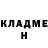 Амфетамин VHQ Ivan Chymachenko