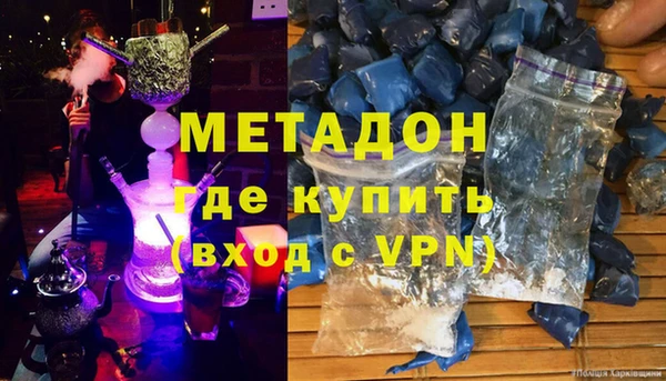 apvp Семикаракорск