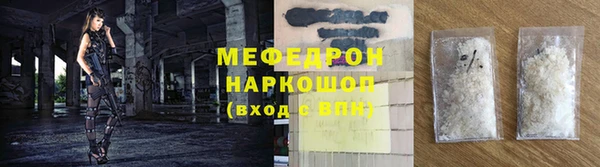 ешки Алексеевка
