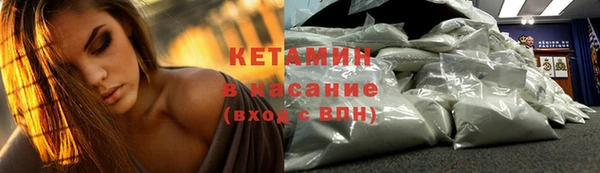 ешки Алексеевка