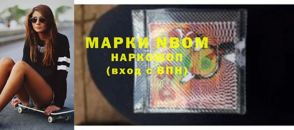 ешки Алексеевка