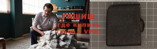 ешки Алексеевка