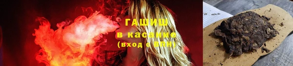 ешки Алексеевка