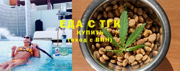 ешки Алексеевка