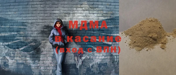 ешки Алексеевка