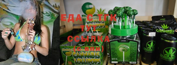 COCAINE Семилуки