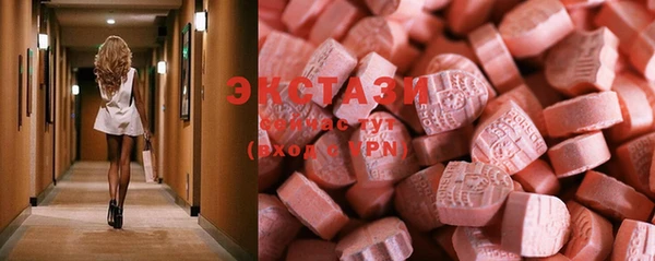 прущие крисы Алексин