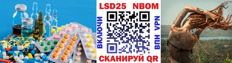 Лсд 25 экстази ecstasy  KRAKEN рабочий сайт  Заволжск 